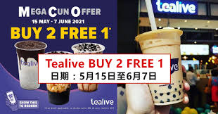 Menyajikan minuman teh susu mutiara atau boba, minumannya mempunyai pelbagai perisa. Tealive Buy 2 Free 1ä¼˜æƒ  Winrayland