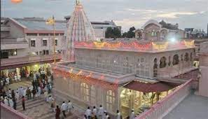 We did not find results for: Sant Shri Gajanan Maharaj Mandir 2021 1 Top Things To Do In Shegaon Maharashtra Reviews Best Time To Visit Photo Gallery Hellotravel India