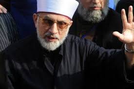 Dr Muhammad Tahir-ul-Qadri, the leader of Pakistan Awami Tehreek, has said that the reality of Election Commission has been exposed before the people of ... - Dr-Tahir-ul-Qadri-on-ECP-2013-04-12_03