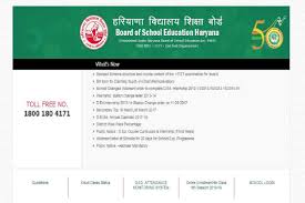 Free for commercial use no attribution required high quality images. Haryana Board Admit Cards 2019 Released At Bseh Org In Check All Information Here