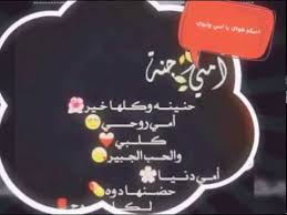 صباحُ الخيرِ يا قدّيستي الحلوه. ØµÙˆØ± Ø¹Ù† Ø§Ù„Ø§Ø¨ ÙˆØ§Ù„Ø§Ù… Ø§Ø¬Ù…Ù„ Ø§Ù„ØµÙˆØ± Ø§Ù„ØªÙŠ ØªØ¹Ø¨Ø± Ø¹Ù† Ø§Ù„Ø§Ù… ÙˆØ§Ù„Ø§Ø¨ ÙˆÙØ¶Ù„Ù‡Ù…Ø§ ÙƒÙŠÙˆØª