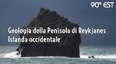 Al di la dei cronometri dissacratori, che variano al millesimo di secondo le date di eventi che risalgono alla notte dei tempi, il 21 giugno è per convenzione di chi si tramanda questa cultura ancestrale, pagana. Solstizio D Estate A Bessastadir Islanda Occidentale Youtube