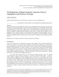 Maybe you would like to learn more about one of these? Pdf The Polyphonic Dialogic Feminine Narrative Voice In Anglophone Arab Women S Writings