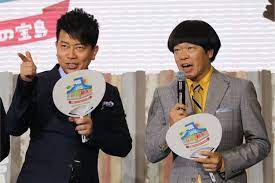 3 蛍原徹さんの嫁と子供の情報は？ 3.1 蛍原徹さんの嫁はどんな人？ 3.2 蛍原徹さんの子供の名前は？ è›åŽŸå¾¹ é—‡å–¶æ¥­ç¦ã®è£ã§ä¸‡é¦¬åˆ¸é€£ç¶šçš„ä¸­ é‹ã‚'ä½¿ã„æžœãŸã—ãŸ Newsãƒã‚¹ãƒˆã‚»ãƒ–ãƒ³
