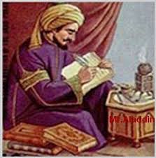 صورة ذات صلة
