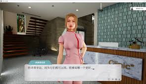 欧美SLG中文全动态】SEX Hospital steam官中步兵版【新作4.5G】 | ACG港湾