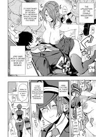 印度カリー Sexライナーでgo 痴女専用車＜ビッチオンリー＞ 英訳 Dl版