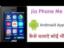 Jio Phone Me New App Kaise Download Kare How To Jio Phone Me Apps Download Kare Youtube