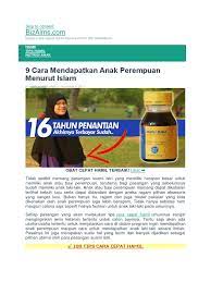 Cara membuat anak perempuan menurut dokter boyke. Anak Perempuan Menurut Islam