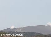 Goandroam Volcano Webcams