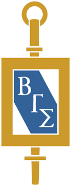 key graphic for resumes beta gamma sigma