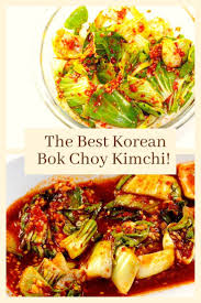 The Most Delicious Korean Bok Choy Kimchi Ever In 2020 Korean Side Dishes Kimchi Recipe Easy Asian Recipes