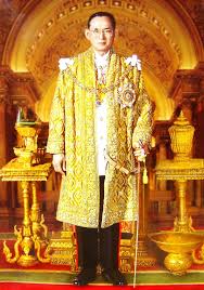 ร9 คณะรัฐมนตรีจึงได้แต่งตั้งคณะผู้สำเร็จราชการแทนพระองค์ขึ้น ซึ่งประกอบไปด้วย พระเจ้าบรมวงศ์เธอ กรมขุนชัยนารทนเรนทร และ. 10 12 Jpg 1120 1600 à¸£à¸²à¸Šà¸§à¸‡à¸¨ à¸ à¸²à¸žà¸«à¸²à¸¢à¸²à¸ à¹€à¸ˆ à¸²à¸«à¸ à¸‡