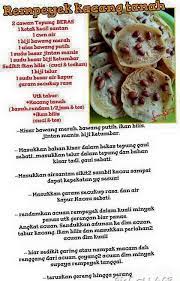 Ada sesetengah agak susah untuk dibuat, namun ada juga yang senang sahaja untuk dicuba kerana ianya menggunakan sukatan cawan. Resepi Rempeyek Manis Pawtaste Com