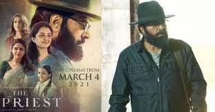 Take a look ahead at all the major movie releases coming to theaters and streaming this season. Mammootty S The Priest Gets A Release Date