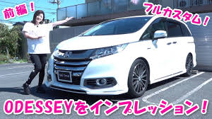 サンドボックス＆物理 ビジネス＆タイクーン 人生＆没入型 宇宙＆フライト 建設＆自動化 恋愛 農場＆クラフティング. ãƒ•ãƒ«ã‚«ã‚¹ã‚¿ãƒ  ã‚ªãƒ‡ãƒƒã‚»ã‚¤ãƒã‚¤ãƒ–ãƒªãƒƒãƒ‰ã‚'ã‚¤ãƒ³ãƒ—ãƒ¬ãƒƒã‚·ãƒ§ãƒ³ Youtube