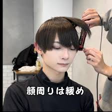 スパイラルマッシュの作り方✨ シャープでウェーブ感あるスタイルに☝️ . . #LIPPS #LIPPS渋谷 #渋谷美容室 #hairstyle  #人気ヘア #ヘアメイク #美容師 #おすすめヘア #韓国マッシュ #雰囲気マッシュ #センターパート #無造作ヘア #お洒落ヘア #ファッション  #大人ヘア ...