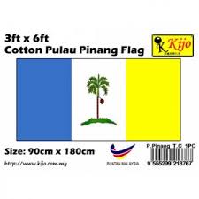 Menteri wilayah persekutuan yb tan seri panglima hj annuar bin hj musa melawat desa pandan bazaar. Wilayah Persekutuan Flag Kian Joo Marketing Sdn Bhd Malaysia Flag Manufacturers Flag Producer Flag Distributor