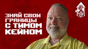 The Closure of Arkane Austin & The Future of Immersive Sims