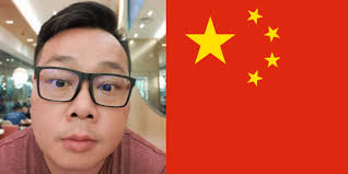 Yeo jun wei, also known as dickson yeo, studied at national junior college from 1998 to 1999 and then went on to secure a bachelor of arts in mass communication and media studies from oklahoma. Dickson Yeo China The Online Citizen