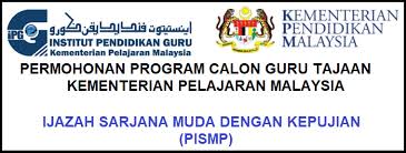 Cara mohon menjadi guru ganti di sekolah rendah dan sekolah menengah melalui iklan berikut dikongsikan maklumat penting berkaitan permohonan guru ganti rendah dan menengah 2019 buat walau bagaimanapun, calon kelulusan stpm, diploma dan ijazah juga turut boleh memohon. Permohonan Program Calon Guru Tajaan Kementerian Pelajaran Malaysia Ijazah Sarjana Muda Perguruan Mypendidikanmalaysia Com