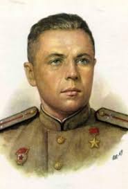 Написание обращения доступно только зарегистрированным пользователям. Geroi Sovetskogo Soyuza 9 Maya 1945 Go Velikij Den Pobedy