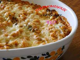 Gratin de courgettes lardons courgette lardon moutarde oignon recettes courgettes brochettes simple et rapide à préparer, voici un gratin de courgettes amélioré grâce à la saveur fumée de lardons, la douceur de l'oignon et. Les Meilleures Recettes De Thermomix Et Courgettes 2