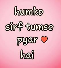 Angel Saru Aj Love Profile Picture Nepali Love Quotes Dp Images With Quotes