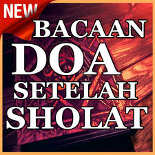 Berikut ini bacaan doa setelah sholat tarawih atau doa jumlah rakaat sholat tarawih yang biasa dikerjakan oleh rasulullah saw, adalah delapan rakaat, akan tetapi umar bin khattab mengerjakan sholat. Bacaan Doa Setelah Sholat Tarawih Dan Witir Apk Latest Version 1 0 Download Now