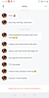 Inside the Chinese dating apps exploiting the loneliness of Indias men
