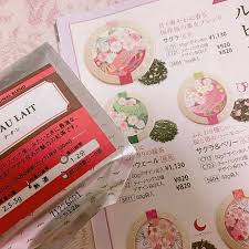 Mi 1216 さんのinstagramをピンしています 最近紅茶にハマってて ミルクティー飲みたいな て思ってlupicia行ってきた ˊᵕˋ ミルクティーに最適な茶葉 買ったよ Tea Store Japanese Tea Instagram Posts