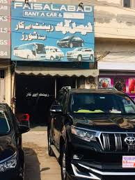 Kohi noor plaza jaranwala road, faisalabad. Advertising In Faisalabad Pakistan List Of Advertising Companies Pakistan