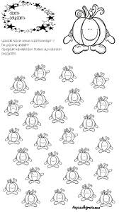 Mutlu Calisma Sayfasi 2020 Duygular Boyama Sayfalari Okul Oncesi