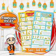 Fitur stiker whatsapp ini bisa digunakan pada perangkat android dan ios. Sticker Nour Ù†ÙˆØ± Qlatey Home Facebook