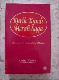 Yang kurik itu kendi, yang merah itu saga, yang baik itu budi, yang indah itu bahasa. Kurik Kundi Merah Saga By Dewan Bahasa Dan Pustaka