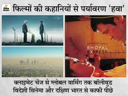 So, is the better quality of visuals a result of bigger budgets and support staff alone? South Indian Movies Vs Bollywood Film Irada Get National Award For Environmental Movie In 32 Years Only One Bollywood Film Got National Award For Environmental Movie In 32 Years More Films