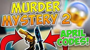 You are the only one with a weapon who can take down the murderer. All New Murder Mystery 2 Codes 2020 Mega Update Roblox Murder Mystery 2 Codes Youtube