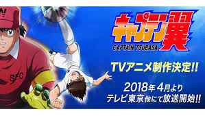 Download game ppsspp god hand cso; Captain Tsubasa 2018 001 052 Batch Subtitle Indonesia Kusonime
