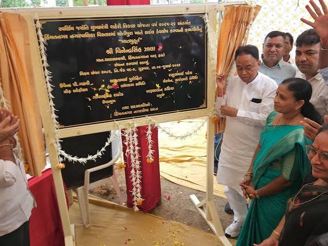 Himmatnagar Motipura Development Inauguration | MLA VD Zala Present