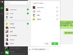 Download bluestacks free emulator for pc using link available on this website. Use Wechat On Computer Software Review Rt
