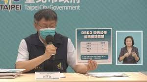 May 24, 2021 · 繼雙北宣布全面禁止內用後，桃園市長鄭文燦24日也在防疫會議也宣布，桃園上周已通令一律外帶、禁止內用，大部分消費者跟店家都已全面遵守. Qcqt Ntdpozrgm