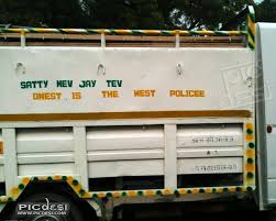 Funny indian truck slogans in punjabi | funny quotes on trucks in punjab. Funny Logistics Quotes Quotesgram