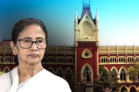 TMC Bank Account Freeze: Kalighat TMC Money can be withdrawn via a special officer, Directed Calcutta HC