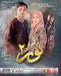 Pengantin lelaki untuk cik gadis. Gambar Ini Lima Drama Paling Ditunggu Tiap Hari Sanggup Terpacak Depan Tv Media Hiburan