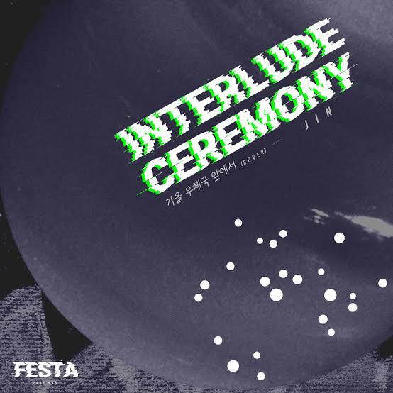 Resultado de imagen para 가을 우체국 앞에서 (cover) By JIN Of BTS"