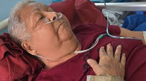 Fundraiser by Argenis Arvelaez : “Ayudemos a Lily a Ganar la Batalla por su  Vida”