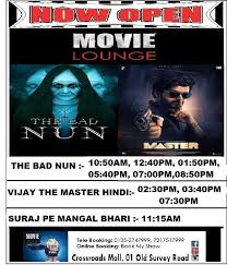 Fv6zp Af4bcczm But there are many screens in the multiplex and it shows latest films throughout the day.