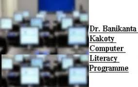 Banikanta kakati was a prominent linguist, literary figure, critic and scholar in assamese language with his immense contribution to the lan. Dr Banikanta Kakoty Computer Literacy Programme Directorate Of Secondary Education Government Of Assam India