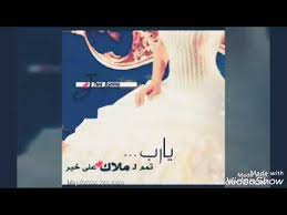 الموضوع فيه مدرستين، مدرسة مش حندخلهم. ØµÙˆØ± Ø¹Ù„Ù‰ Ø§Ø³Ù… Ù…Ù„Ùƒ Youtube