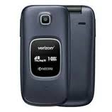 Unlock your mobile phone for any carrier. Unlocking Kyocera S2720pp How To Unlock This Phone